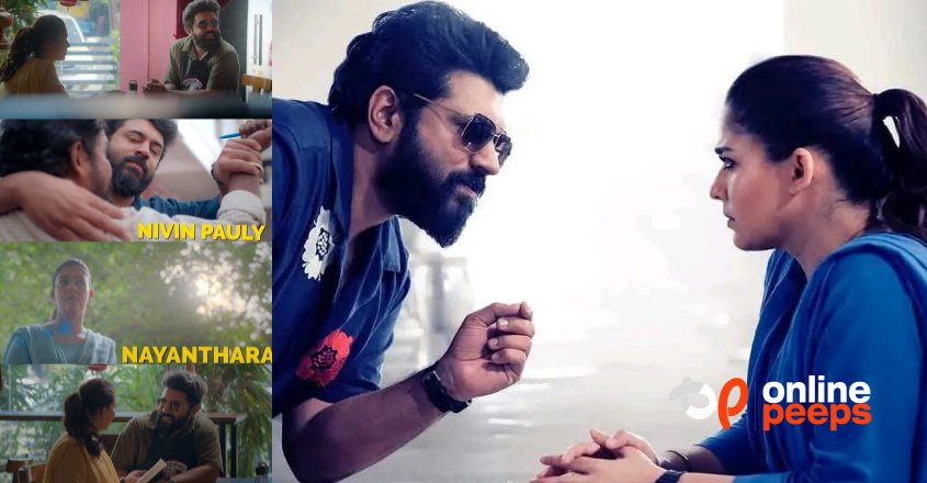 നിവിൻ പോളി – നയൻതാര ചിത്രം ‘ഡിയര്‍ സ്റ്റുഡന്‍റ്സ്’ ടീസർ ട്രെൻഡിംഗിൽ ഒന്നാമത്