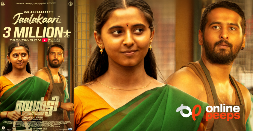 3 മില്യൺ വ്യൂസും കടന്ന് “ജാലക്കാരി ” ; ബൾട്ടിയിലെ ഗാനം ട്രെൻഡിംഗ്