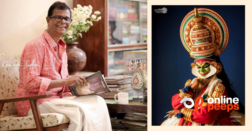 ഉത്രാട ദിനത്തിൽ കഥകളി വേഷത്തിൽ ഇന്ദ്രൻസ്! ഗപ്പി സിനിമാസിന്റെ അടുത്ത ചിത്രമോ?