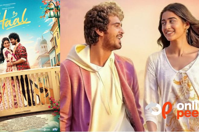 ഷെയ്ൻ നിഗം പടം ‘ഹാൽ’ പ്രതിസന്ധിയിൽ