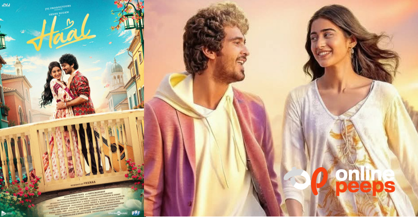 ഷെയ്ൻ നിഗം പടം ‘ഹാൽ’ പ്രതിസന്ധിയിൽ