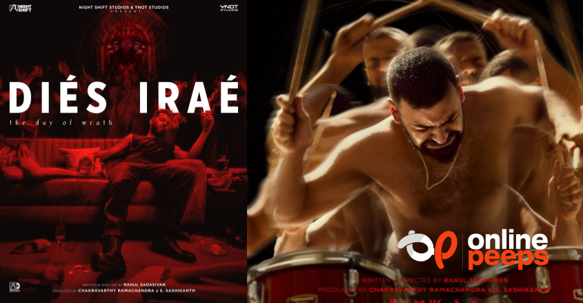 പ്രണവിനെ കാത്ത് ഒരു അപൂര്വ്വ റെക്കോര്ഡ് കൂടി..!!