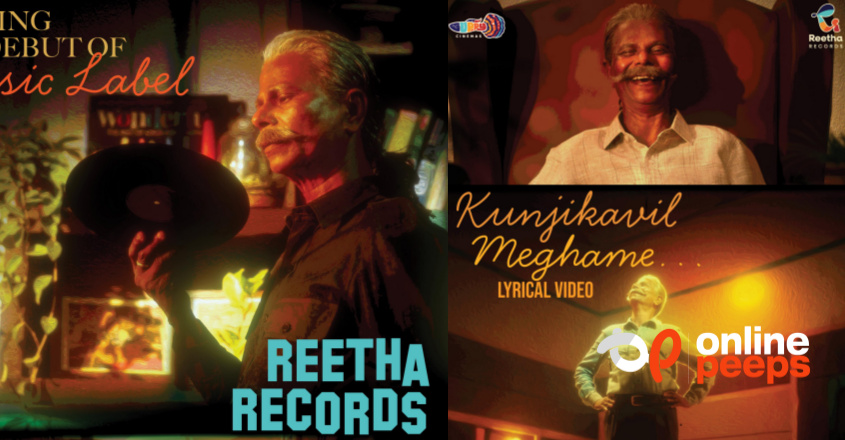 ജോൺപോൾ ജോർജ് സംഗീതസംവിധായകൻ കൂടി; ‘ആശാനി’ലെ ഇന്ദ്രൻസിനായുള്ള ട്രിബ്യുട്ട് ഗാനം പുറത്ത്!