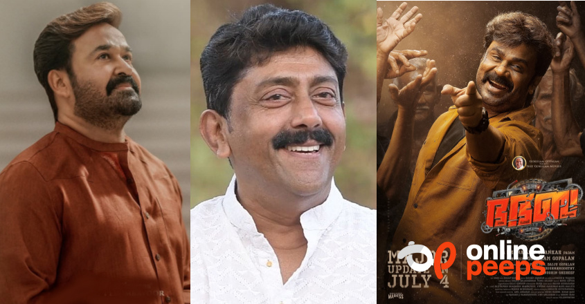 “അമിത പ്രതീക്ഷ വേണ്ട, ഇൻട്രസ്റ്റിംഗ് ആയിരിക്കും”; ‘ഭ ഭ ബ’യെ കുറിച്ച് അശോകൻ