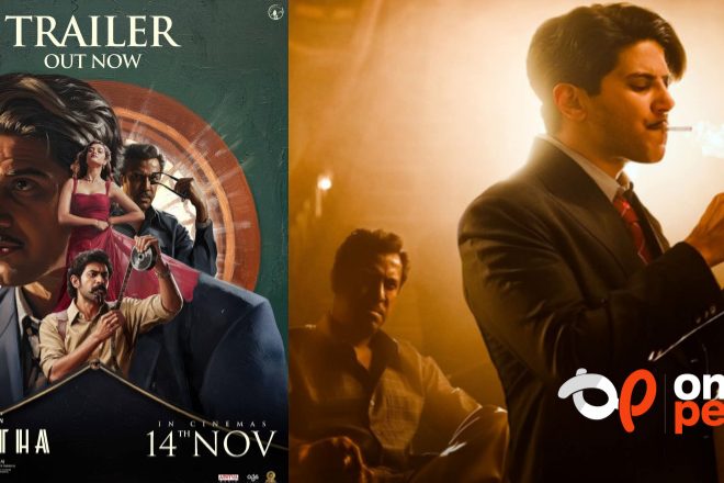 ദുൽഖർ- സെൽവമണി സെൽവരാജ് ചിത്രം നവംബർ 14 ന്