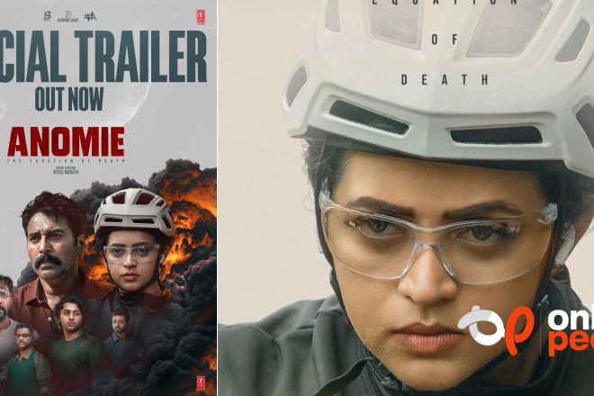 ഭാവനയുടെ അസാമാന്യ സ്വാഗും റഹ്‌മാന്റെ പവർ പാക്ക്ഡ് ആക്ഷനും; ‘അനോമി’ ട്രെയിലർ പുറത്തിറങ്ങി